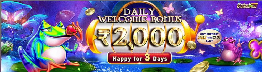 Esball Eu Daily Welcome Slot Bonus 2000