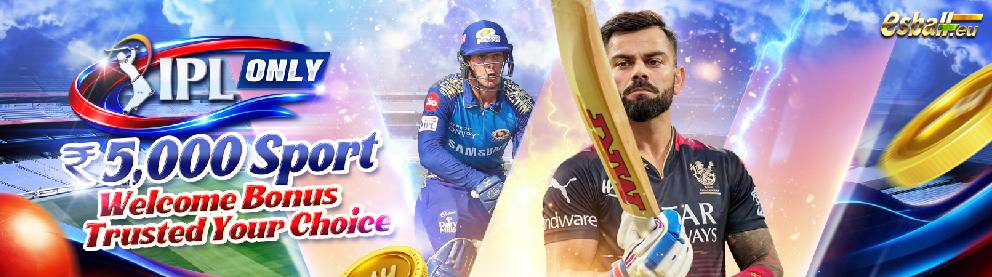 Esball Eu Daily Welcome Slot Bonus 2000